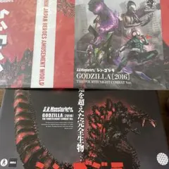 S.H.MonsterArts シン・ゴジラ 2016
