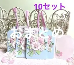 ET様 リクエスト 4点 まとめ商品