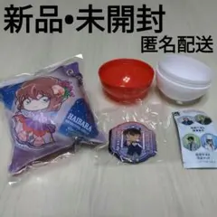 名探偵コナン くら寿司 クッションチャーム マグネットシート 赤井 灰原 新品