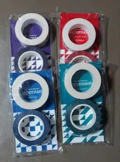 嵐 Japonism マスキングテープ 4種セット
