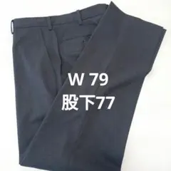 ひさ吉様 リクエスト 2点 まとめ商品