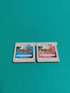 3DS　妖怪ウォッチ3 スシ　テンプラ　セット