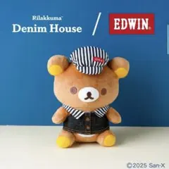 2026年最新】リラックマ edwinの人気アイテム - メルカリ