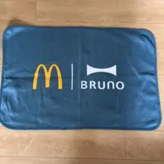 未使用品＊McDonald's BRUNO コラボ ブランケット2024福袋