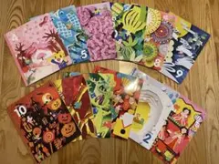 2023年度こどもちゃれんじすてっぷ12冊