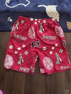 Item thumbnail for item c91f5019-5a4a-4c4c-a6ab-b7e82bbced2f