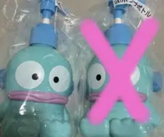コダックはノーてんき ソープディッシュ & ソープディスペンサー