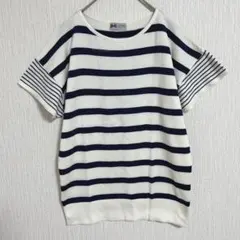 【レナウン】アイボリー/ネイビー ストライプ 半袖ニット サイズ2