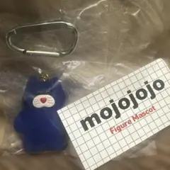 mojojojo ネコ　青　nicky ガチャガチャ　カプセルトイ　青猫