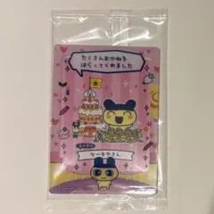 たまごっちのプチプチおみせっち カード＆フレーム まめっち ケーキやさん