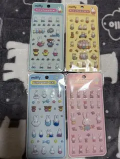 PUKUPUKUシール　ミッフィー