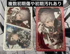 2026年最新】ChroNoiR カレンダー カードの人気アイテム - メルカリ