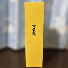 2026年最新】黄猿 焼酎の人気アイテム - メルカリ