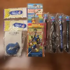 競艇グッズ　平和島　丸亀　児島　蒲郡