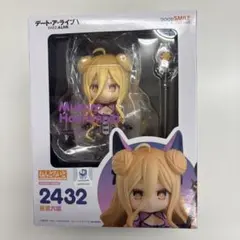 Item thumbnail for item 10cfdd5c-b246-40b3-9d6b-4529af1f1747