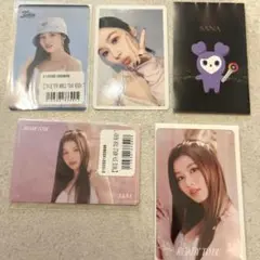 TWICE トゥワイス SANA サナ FC限定ランダムトレカセット4点セット