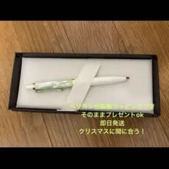 Item thumbnail for item b4db971d-d933-4b3c-b80f-ed293f4740b9