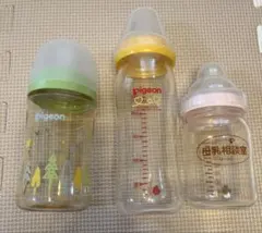 Pigeon ピジョン　哺乳瓶3本セット160ml ×2、240ml ×1