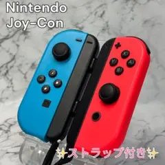 【純正】Nintendo Switch Joy-Con 青赤 ストラップ付