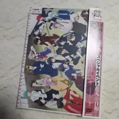 Item thumbnail for item ee2fb3b9-852b-41c6-8ee1-1d70439f582e