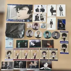 PSYCHO-PASS 紙類4