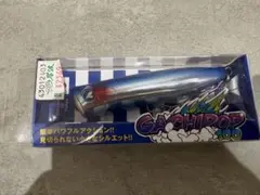 ガチポップ　100のサムネイル