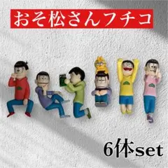 Item thumbnail for item c98ba870-d57a-4f51-aa68-4dd42df7e850