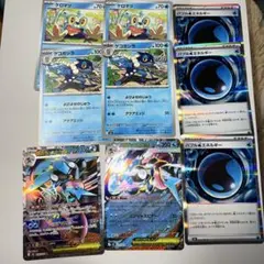 ゲッコウガ　進化ライン　sr rr