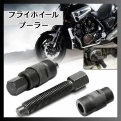 Item thumbnail for item d4bdb9cc-c587-49f0-ac38-8de55e14bdd9