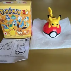 マクドナルド ポケモン 30周年 ピカチュウ モンスターボールローラー