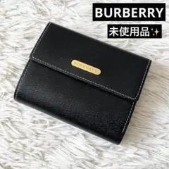 未使用✨Burberry バーバリー　二つ折り財布　ブラック　レザー　ロゴ金具