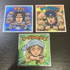 Item thumbnail for item 323e1b5a-dde5-4ea1-b637-91b7bf9384d2