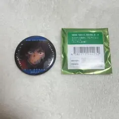 鬼滅の刃　ものがたる眼差しコレクション　缶バッジ　A 冨岡義勇