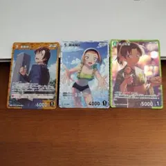 名探偵コナン トレーディングカード交錯する刃