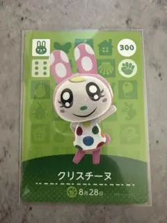 あーこ様 リクエスト 3点 まとめ商品