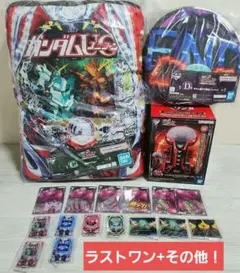 一番くじ フィーバー ガンダム ユニコーン　 ラストワン C賞 D賞 おまけつき