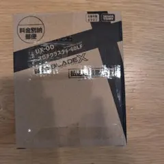 BEYBLADE X UX-00 オロチクラスター6-60LF　ベイコード未使用