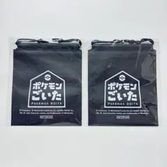 2026年最新】ごいたの人気アイテム - メルカリ