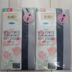 Item thumbnail for item b36c593b-b365-40ed-9b11-56d928df1ca8