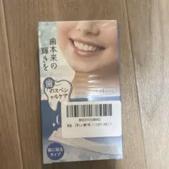 Item thumbnail for item 355c5138-7ae4-4448-b137-f1fc285ee5f3