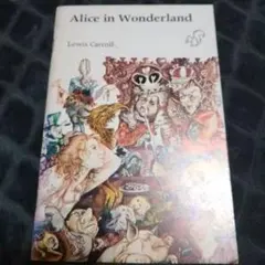 Item thumbnail for item aa972316-571d-46ce-8221-c2c00fad8b6a