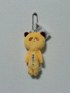 Item thumbnail for item c357ef79-d5c6-4be1-bca6-77bf94b5452d