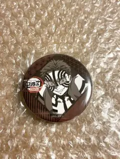 【未開封】鬼滅の刃 ufotable dining 缶バッジ 猗窩座 無限城