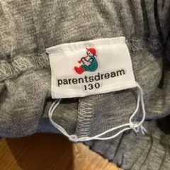 Item thumbnail for item 8893caf5-996d-434b-8dc1-61deaea598f1