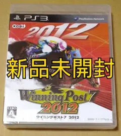 Winning Post 7 2012 ウイニングポスト7 2012 PS3