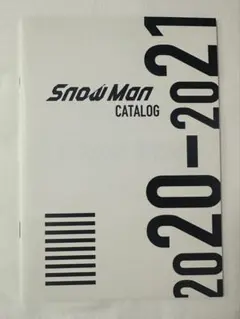 SnowMan Snow Mania S1 カタログ&認定証