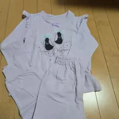 薄紫色フリル付きパジャマセット 100cm