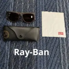 Ray-Ban RB 4165F