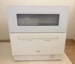 Item thumbnail for item 6bffefd2-f10a-43d1-8137-9a427b338a9d