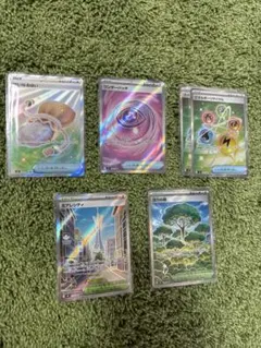 ムニキスゼロ　SRグッズ、スタジアムセット